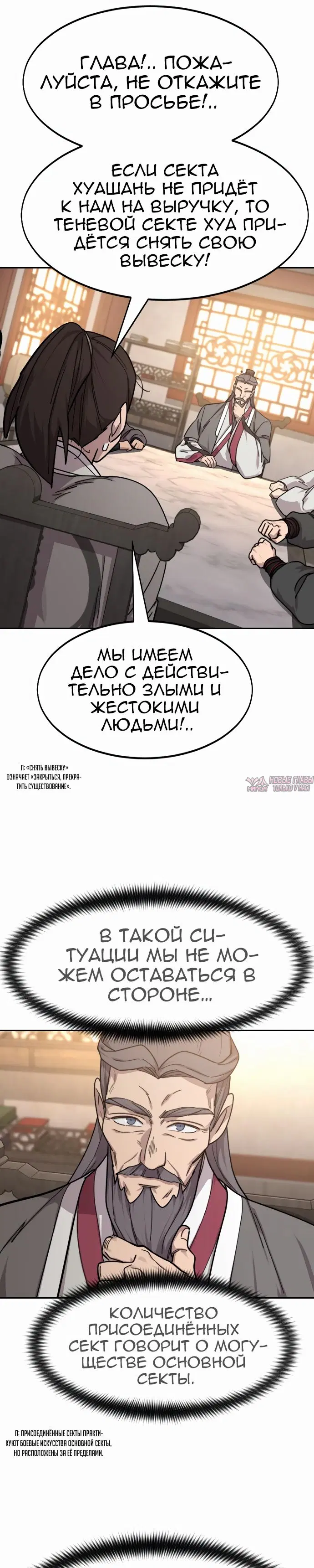Page 35.000000000