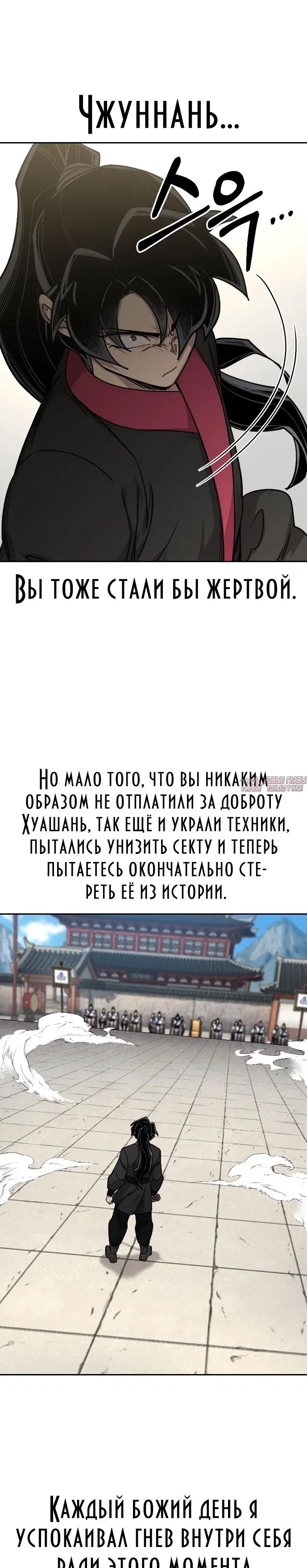 Page 35.000000000