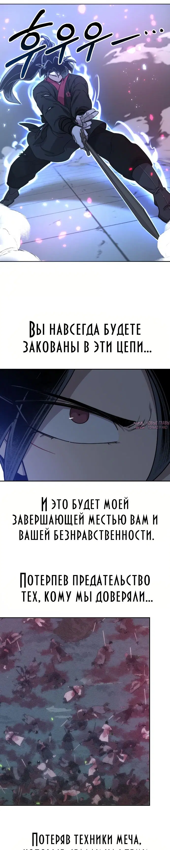 Page 35.000000000
