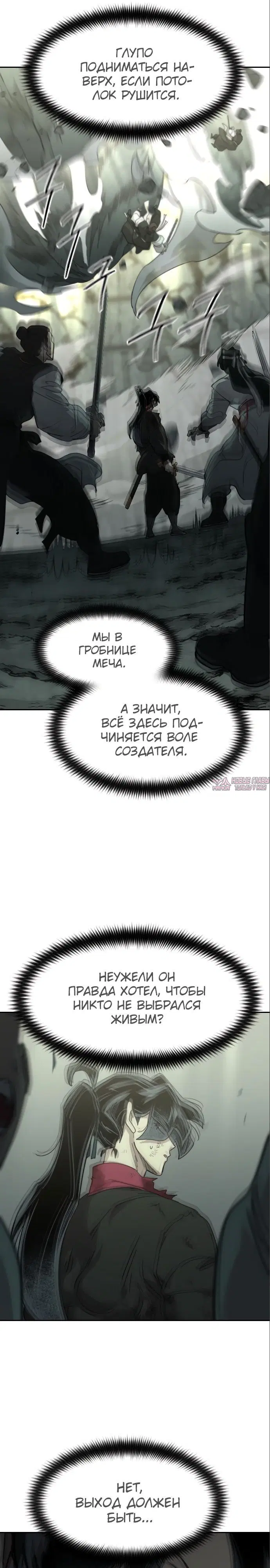 Page 35.000000000