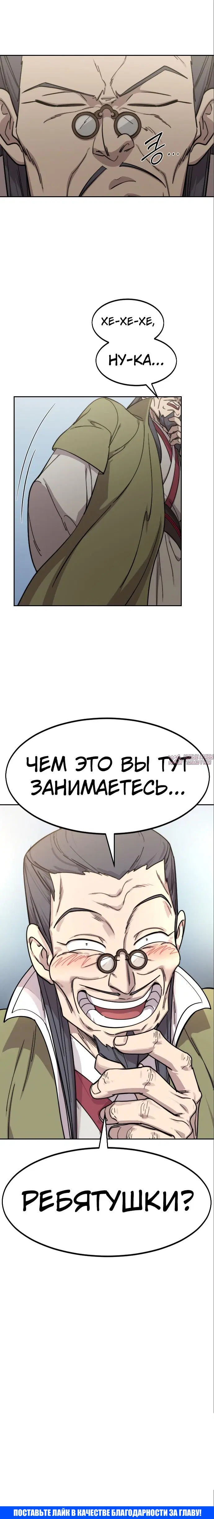 Page 35.000000000