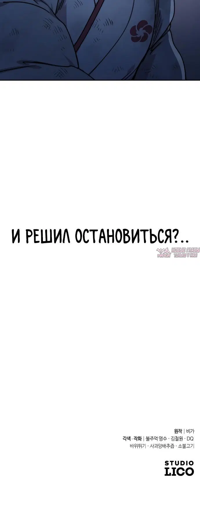 Page 35.000000000