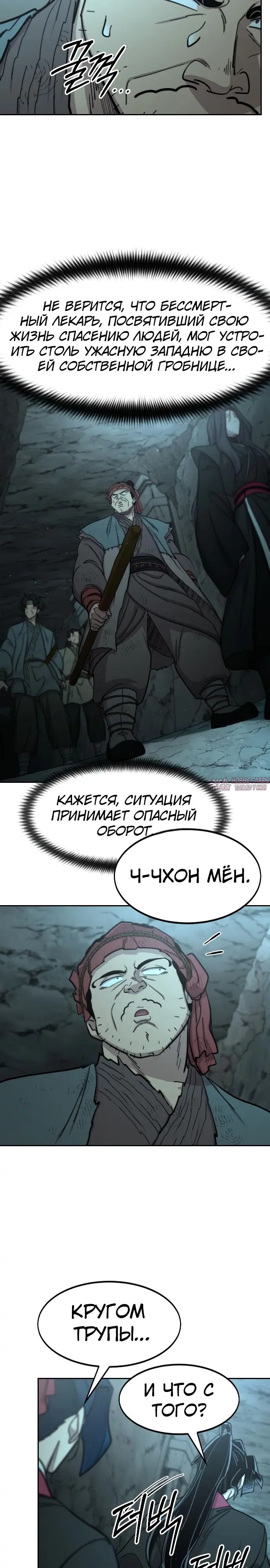 Page 35.000000000