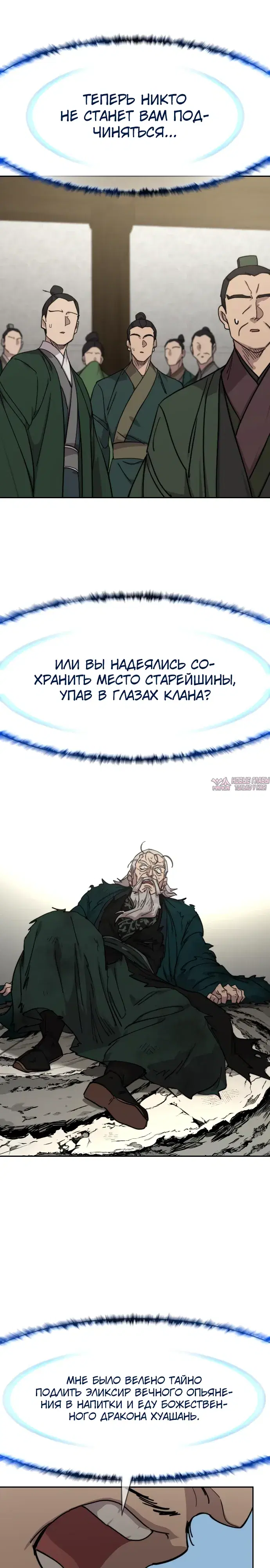 Page 35.000000000
