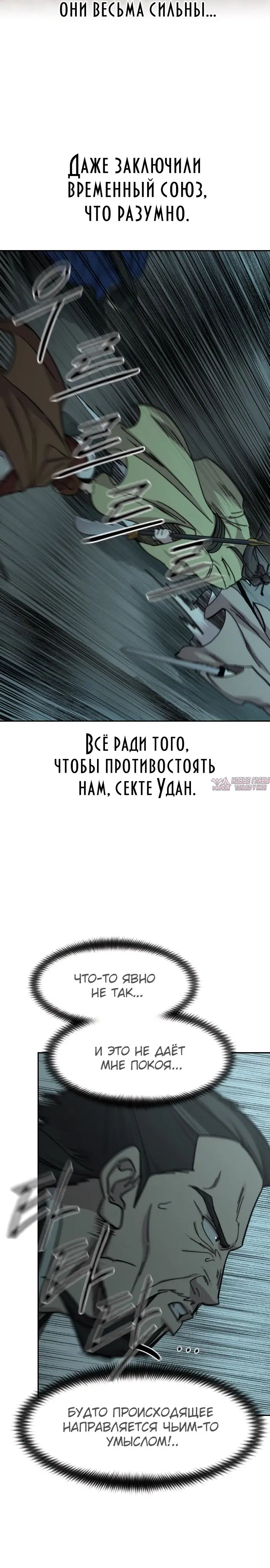 Page 35.000000000