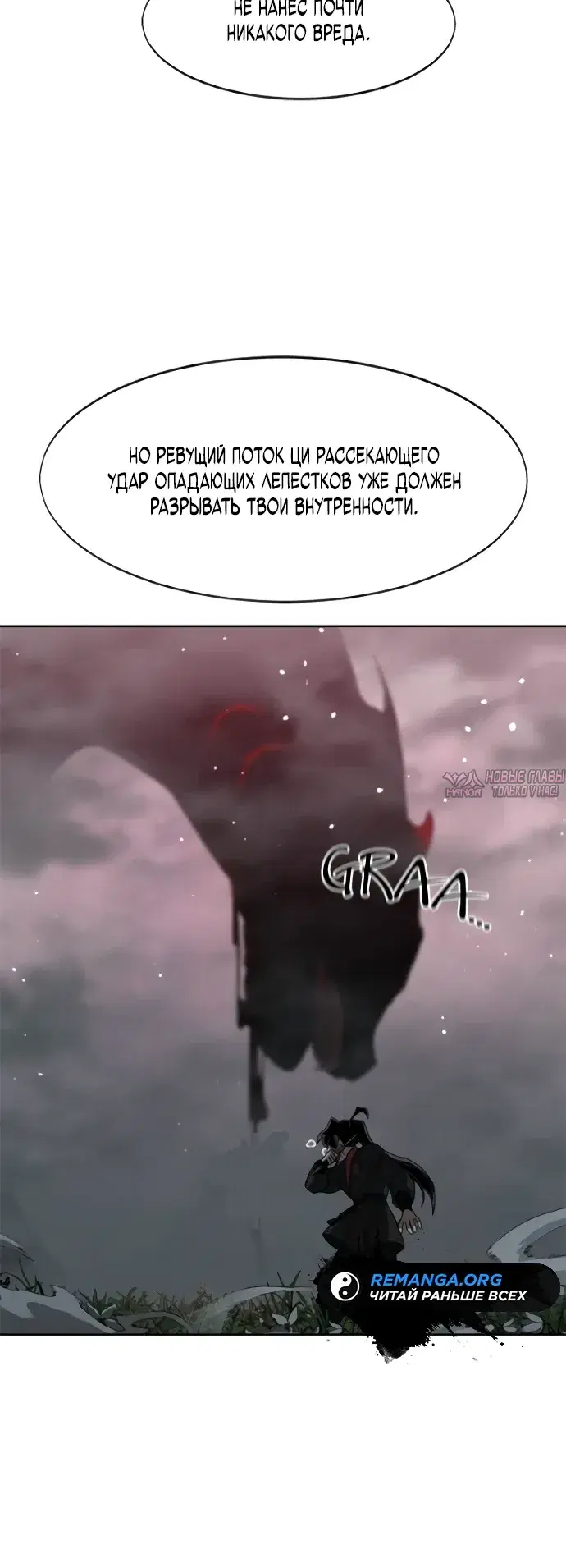 Page 35.000000000