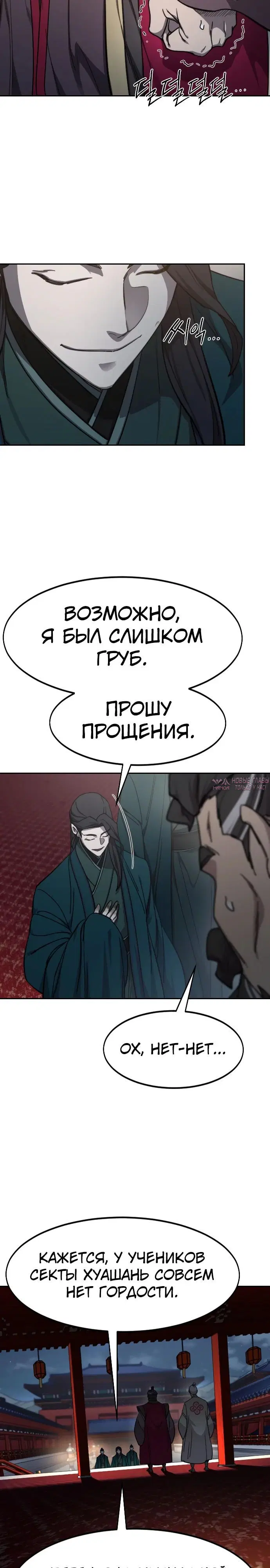 Page 35.000000000
