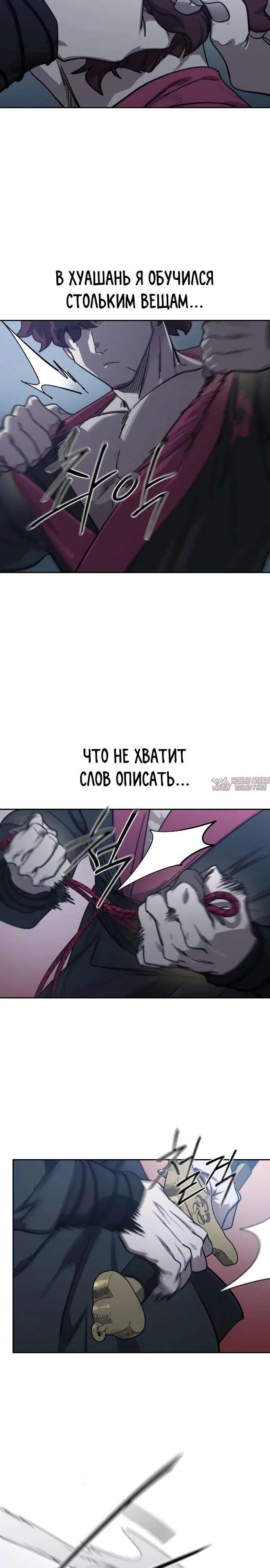 Page 35.000000000