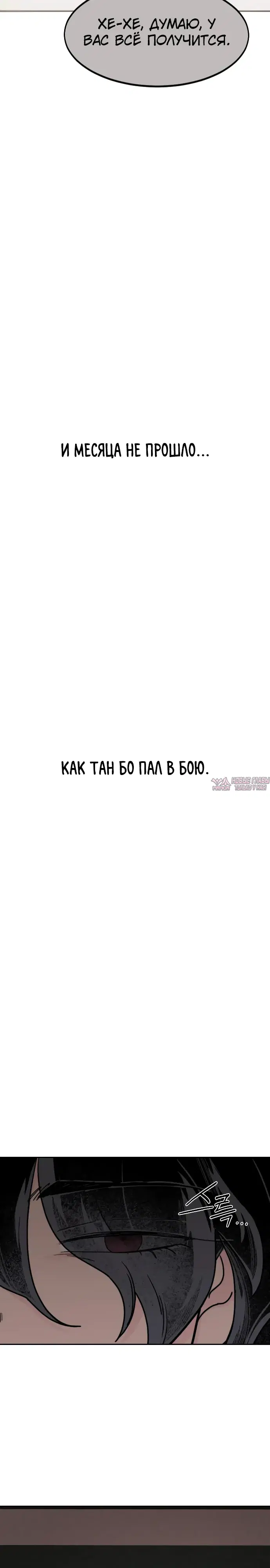 Page 35.000000000