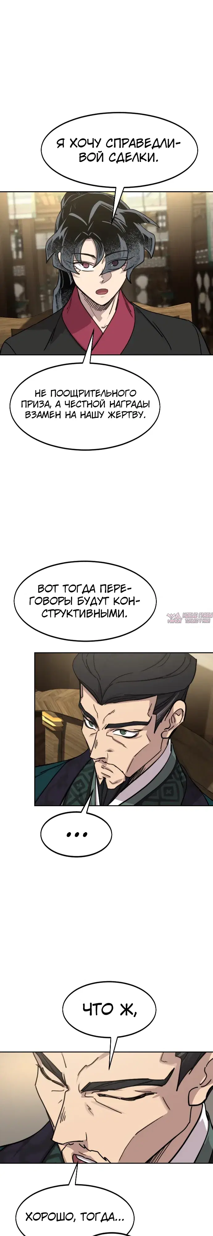 Page 35.000000000