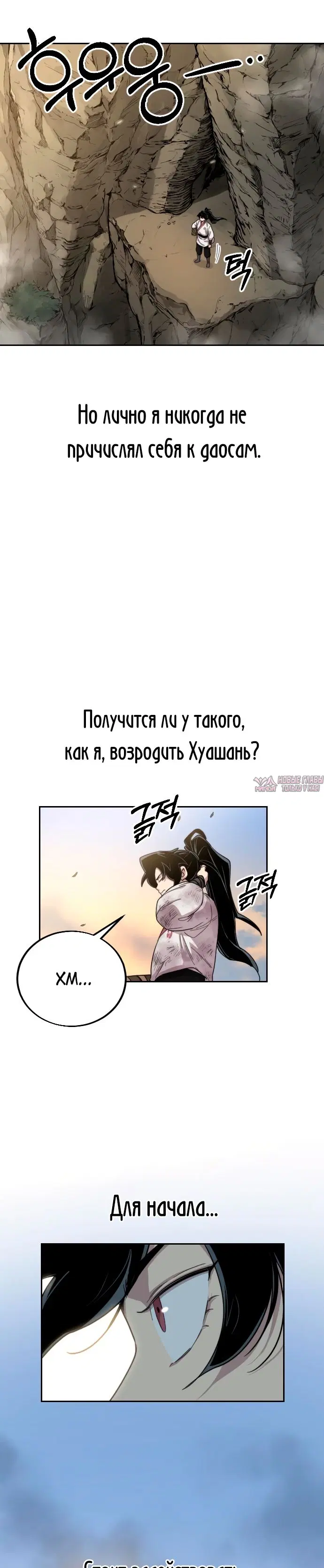 Page 36.000000000