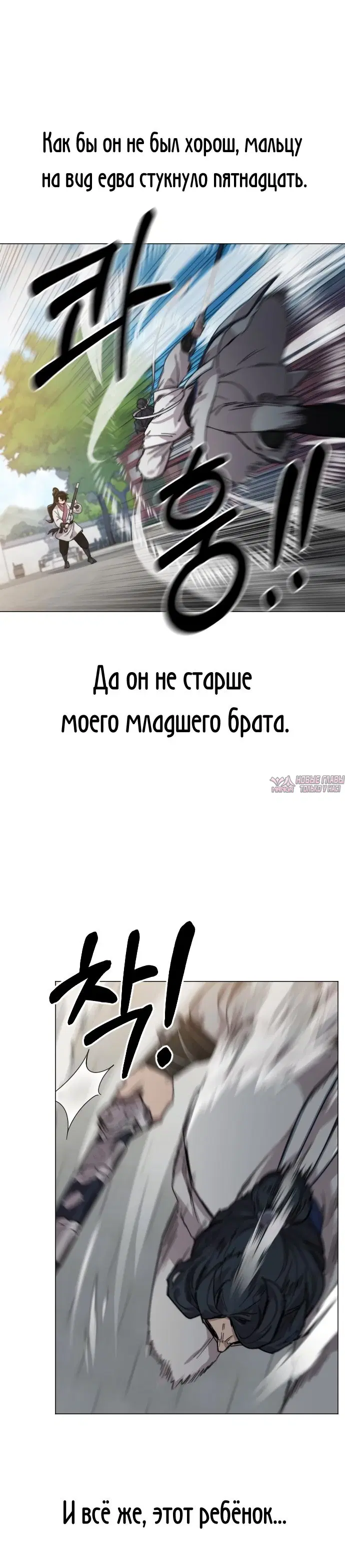 Page 36.000000000
