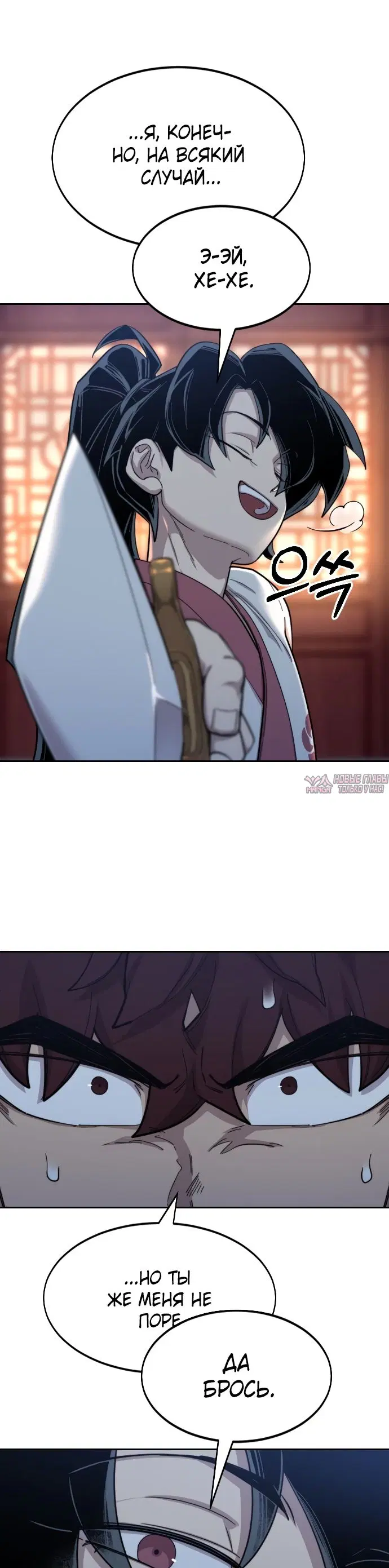 Page 36.000000000