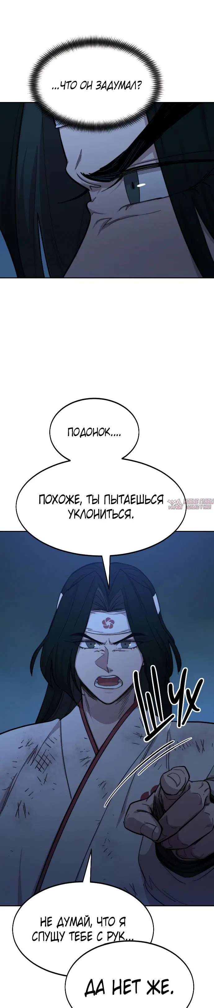 Page 36.000000000