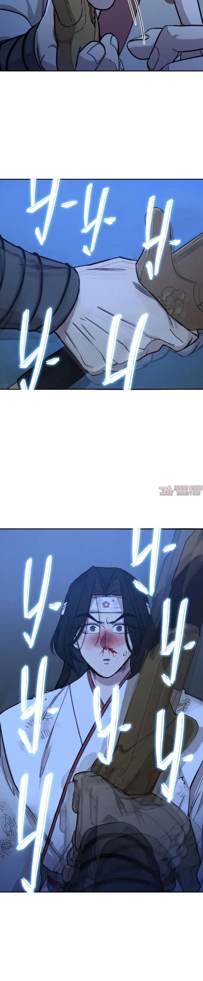 Page 36.000000000