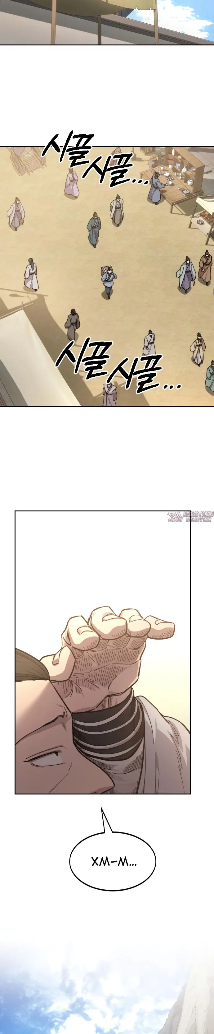 Page 36.000000000