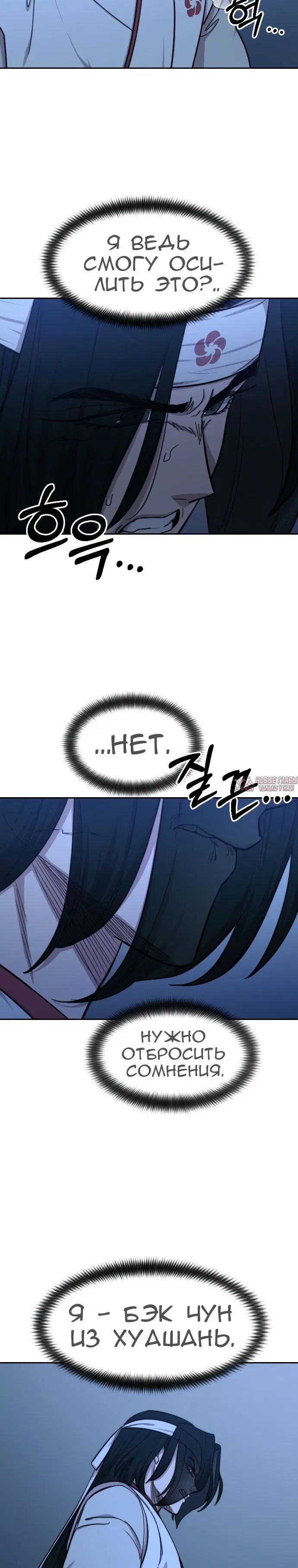 Page 36.000000000