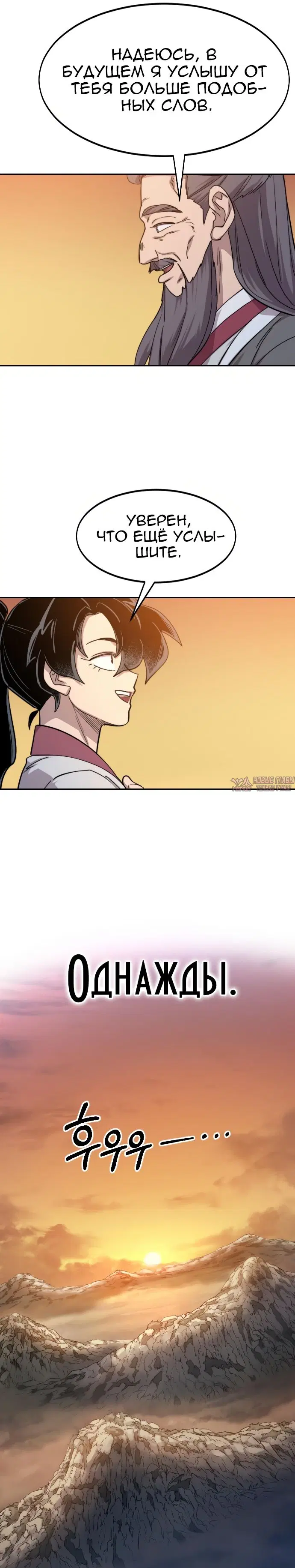 Page 36.000000000