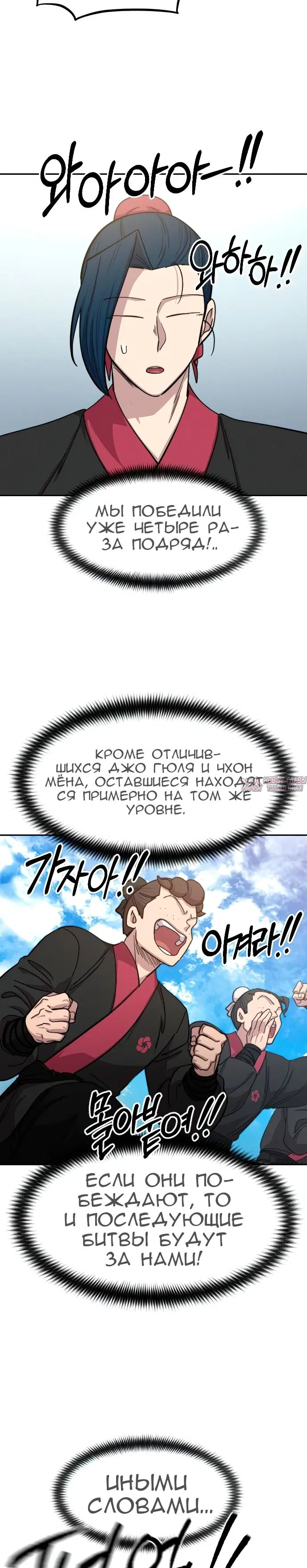 Page 36.000000000
