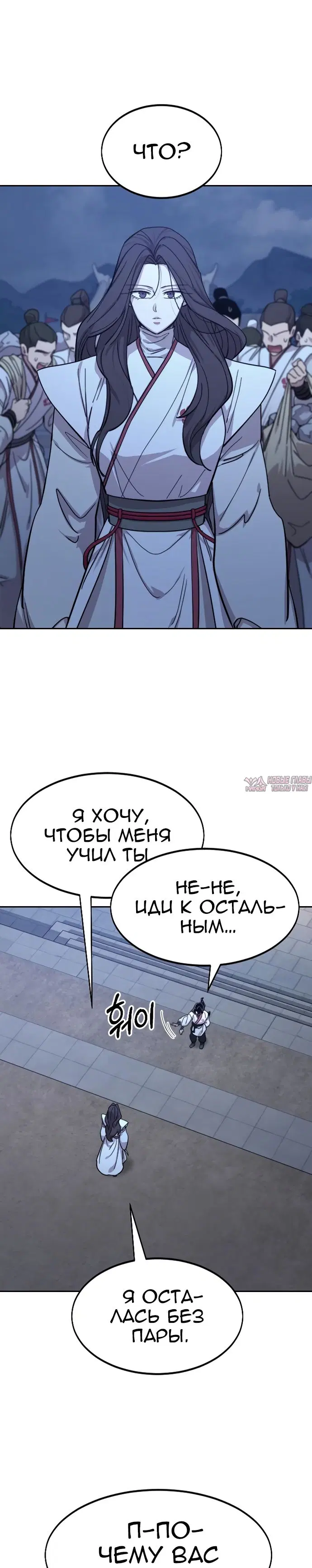 Page 36.000000000