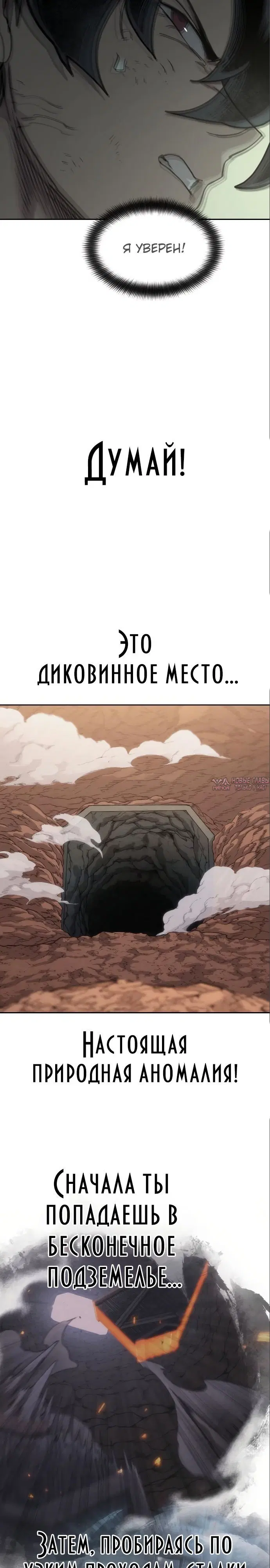 Page 36.000000000