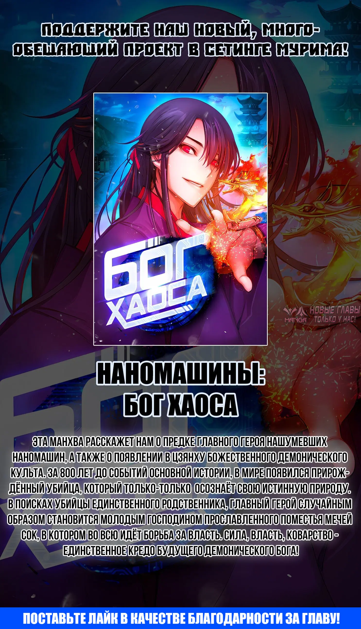 Page 36.000000000