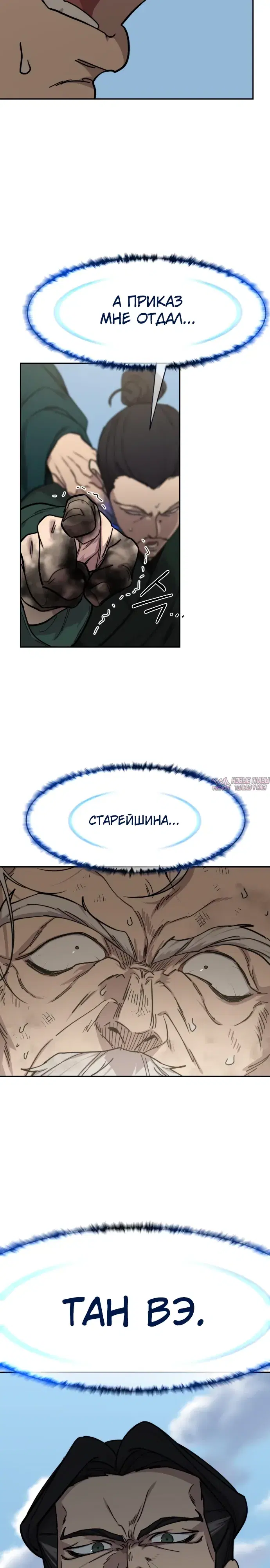 Page 36.000000000