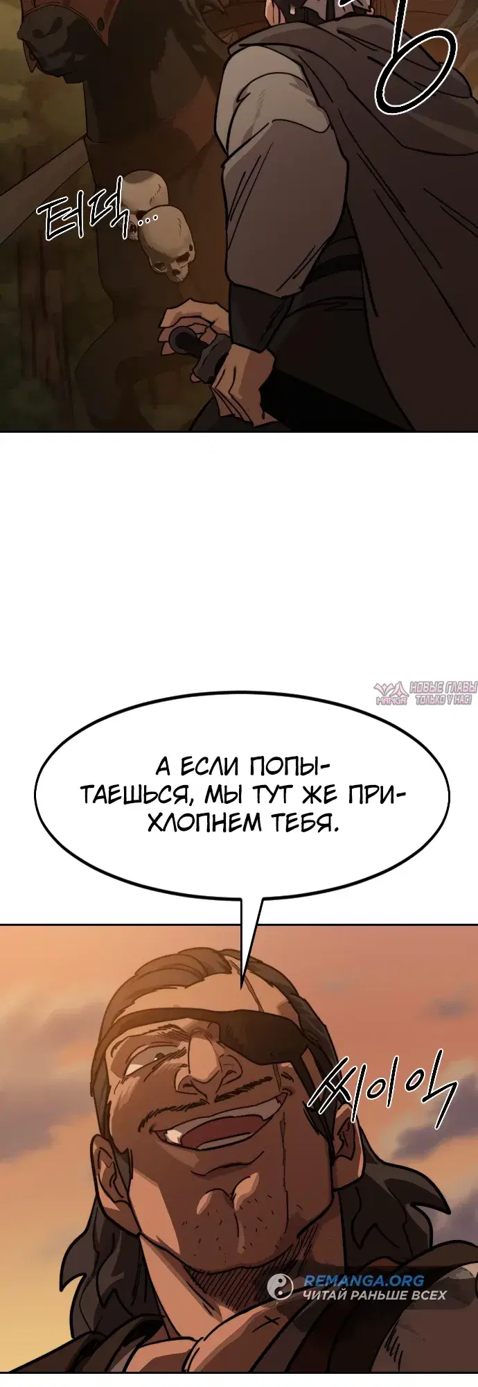 Page 36.000000000