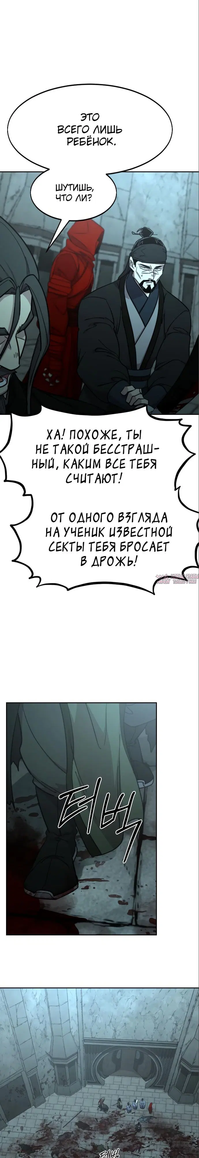 Page 36.000000000