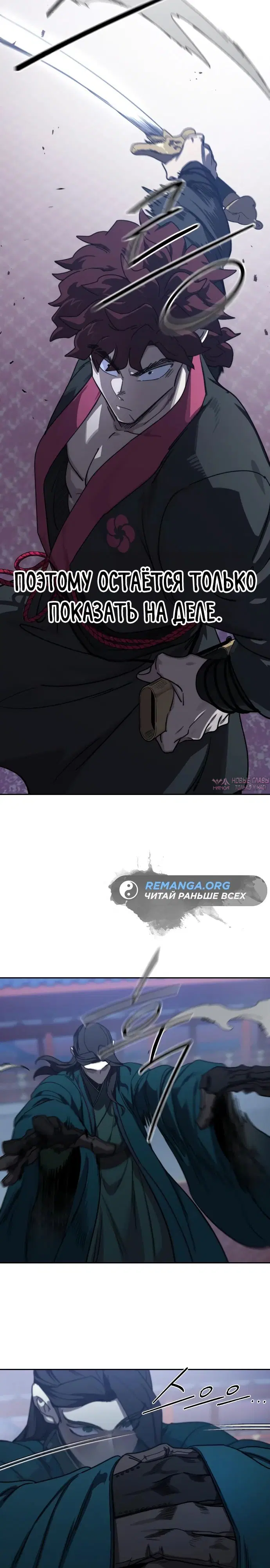 Page 36.000000000