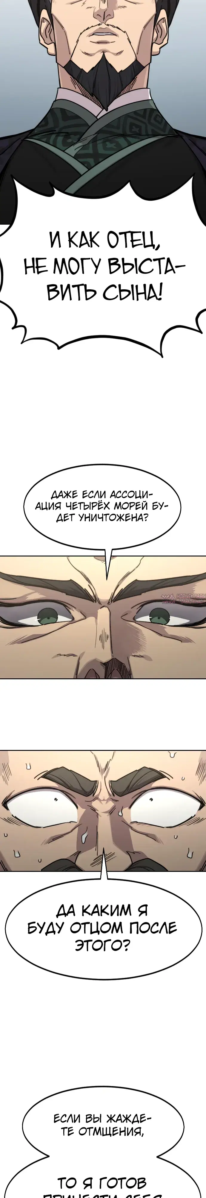Page 36.000000000