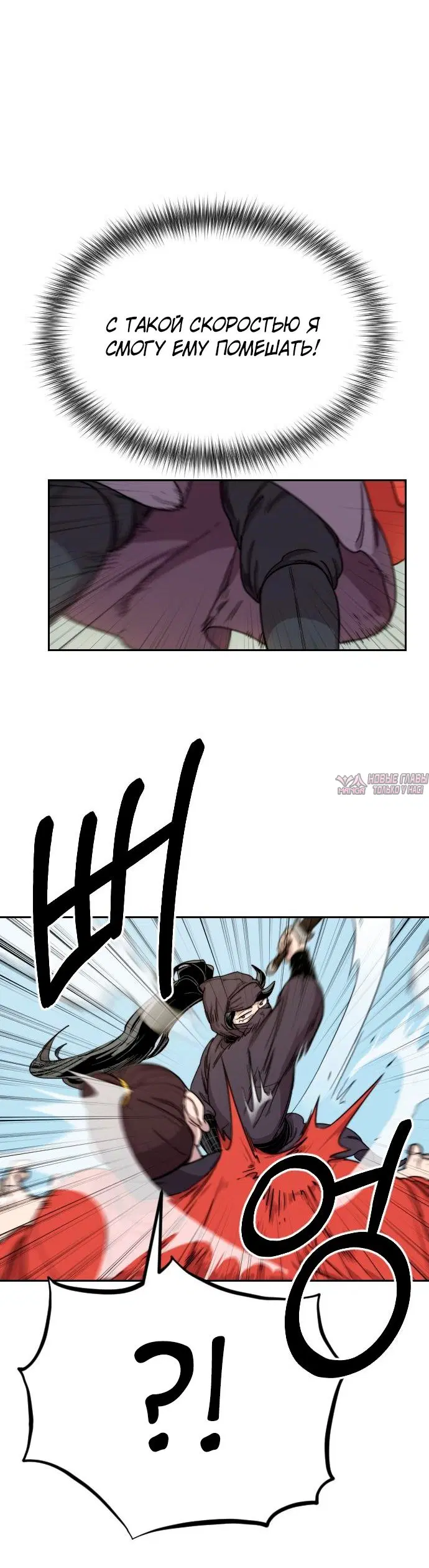 Page 37.000000000