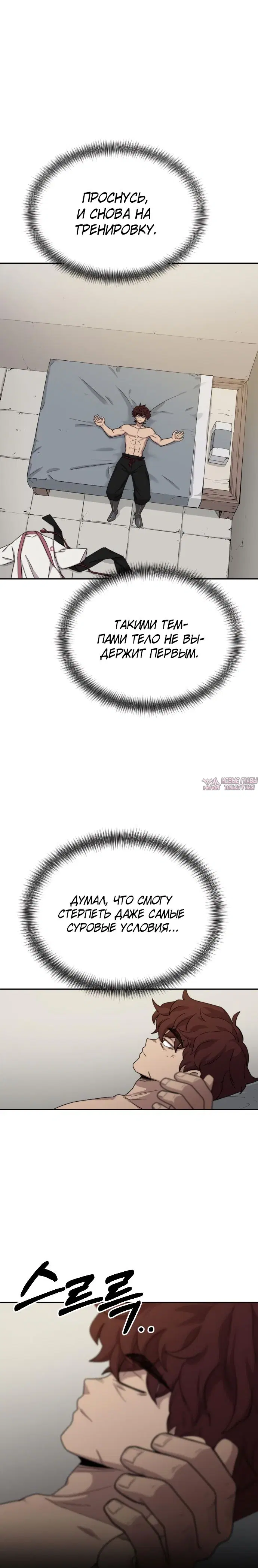 Page 37.000000000