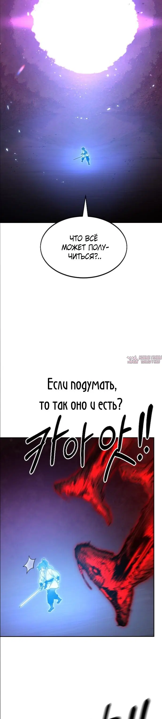 Page 37.000000000