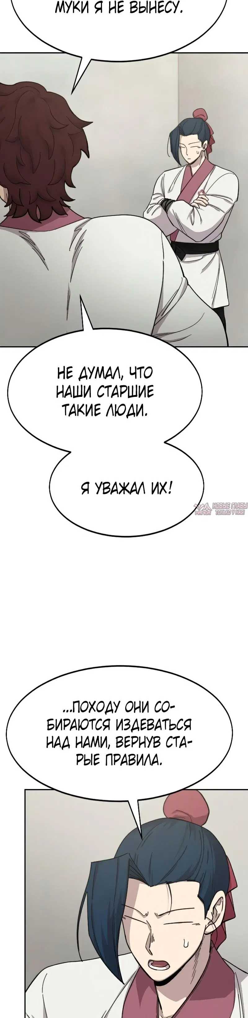 Page 37.000000000