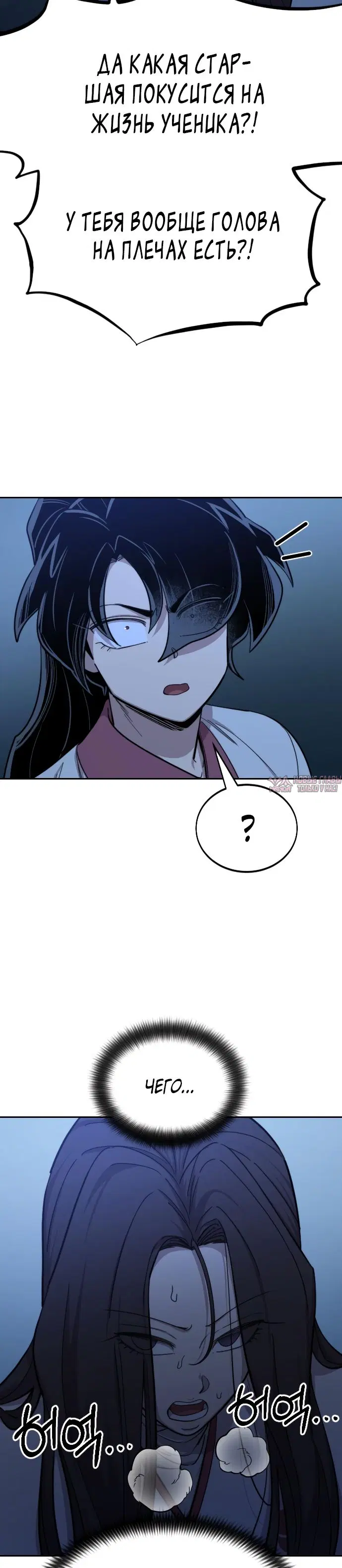 Page 37.000000000