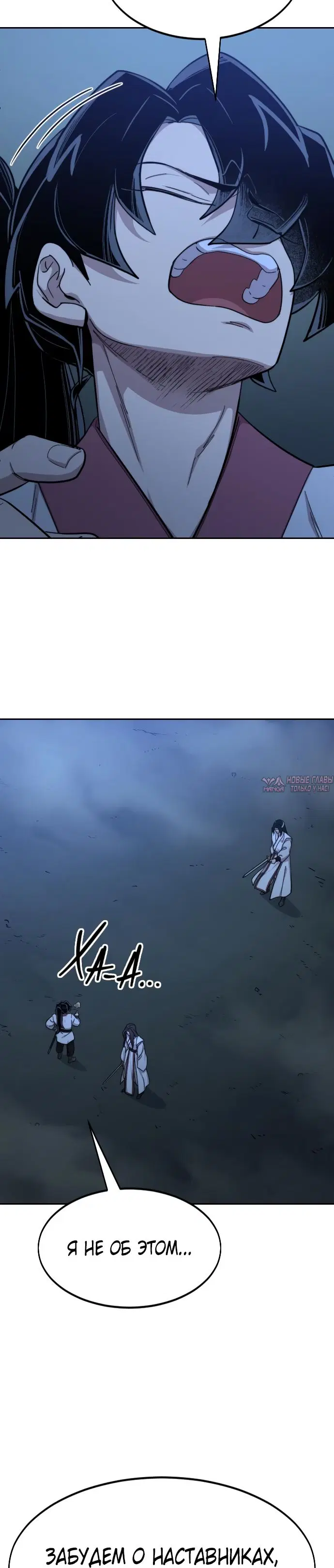 Page 37.000000000