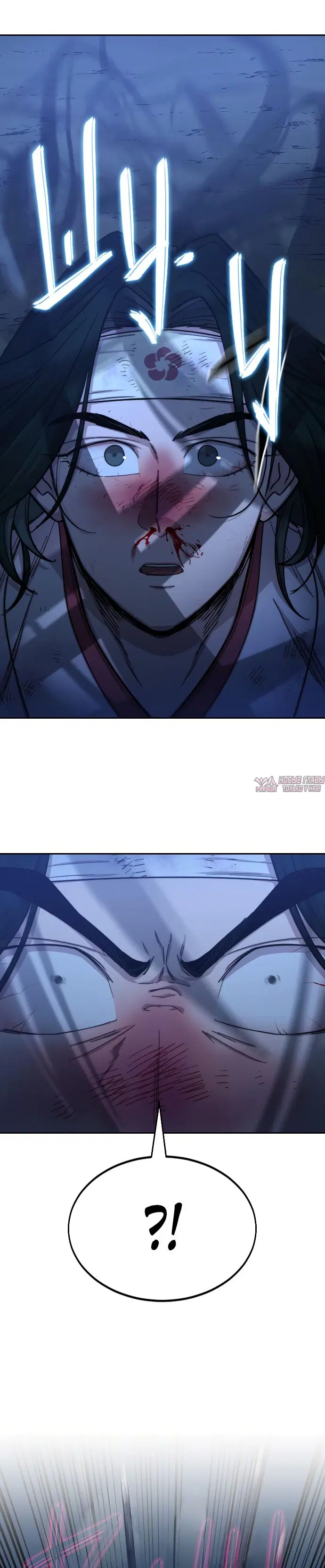 Page 37.000000000