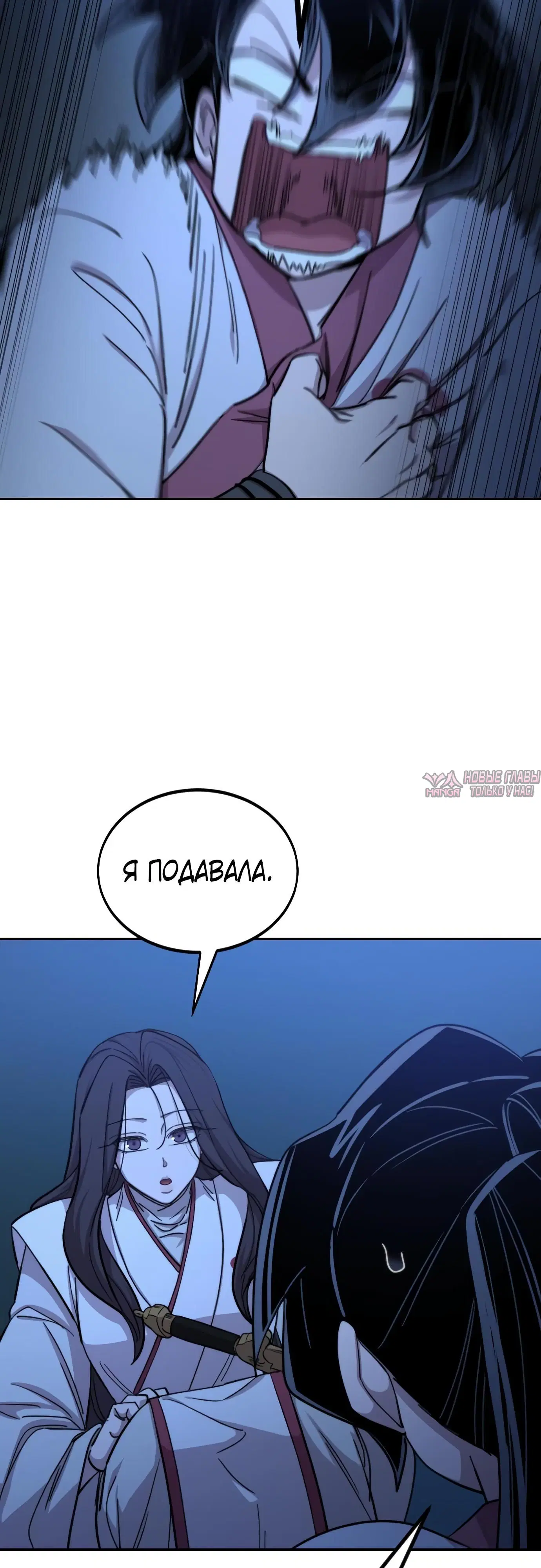 Page 37.000000000
