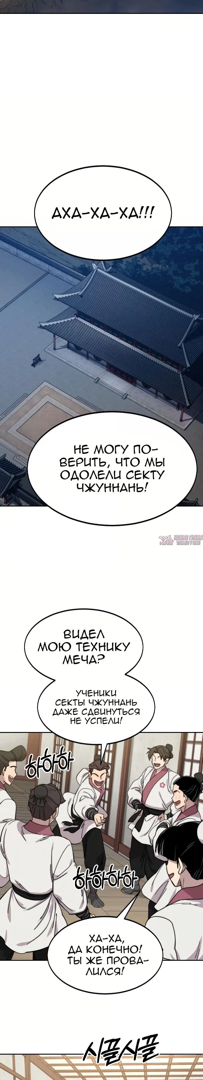 Page 37.000000000