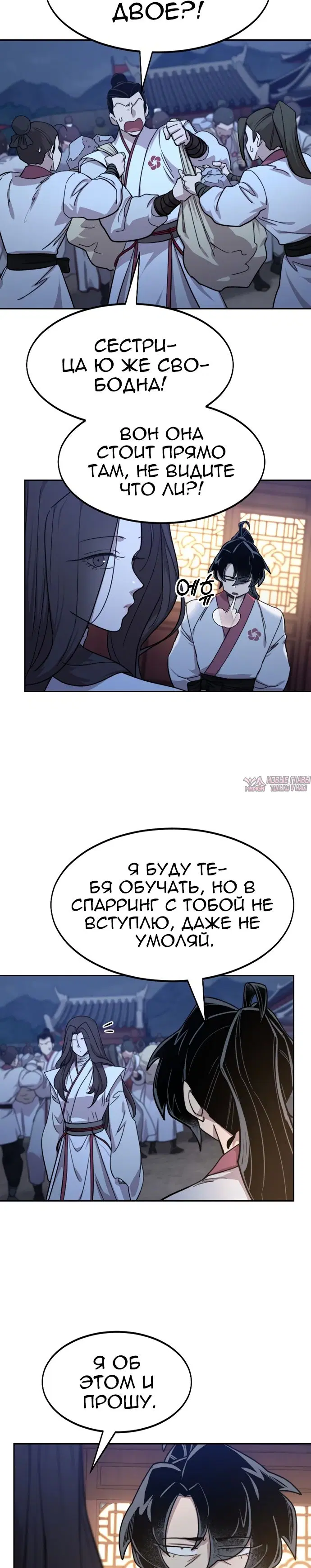 Page 37.000000000