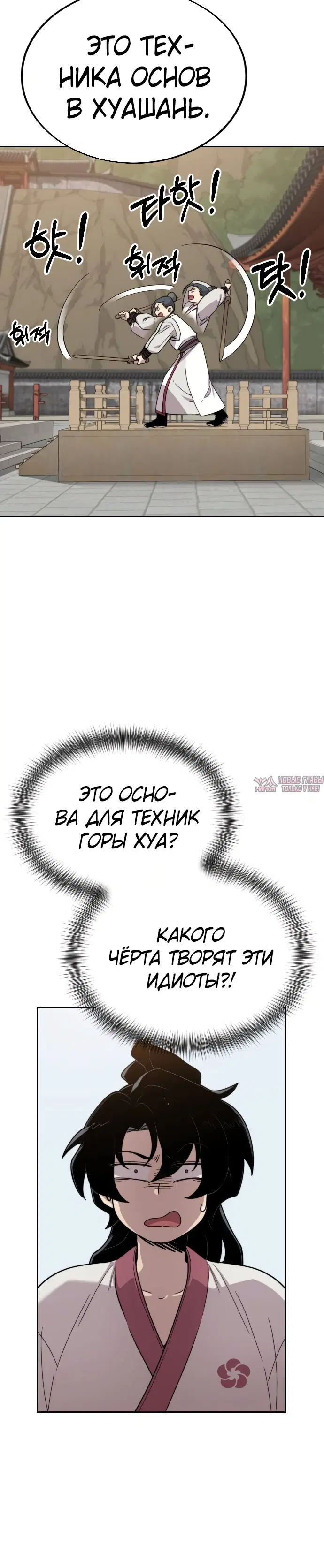 Page 37.000000000