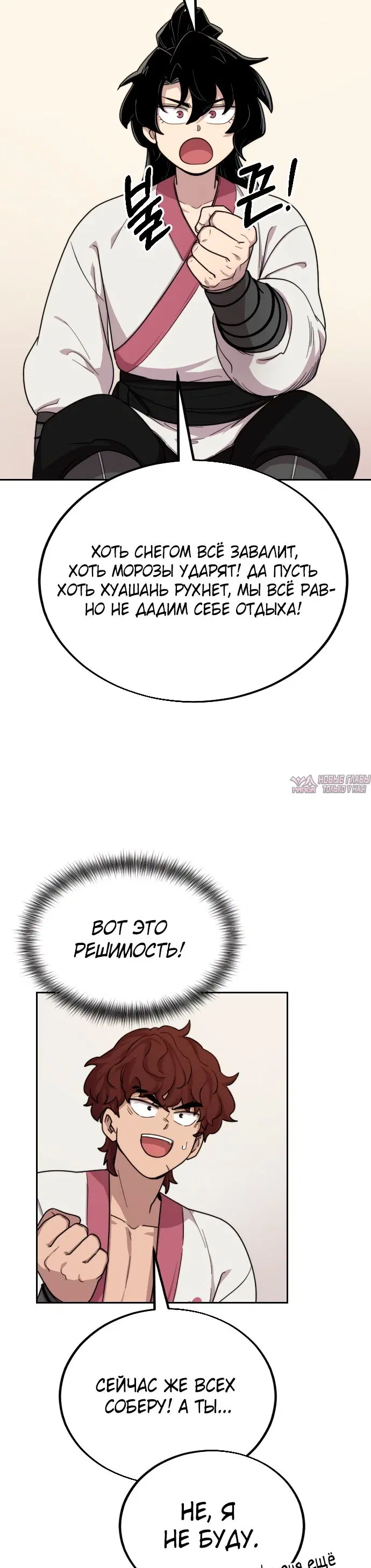 Page 37.000000000