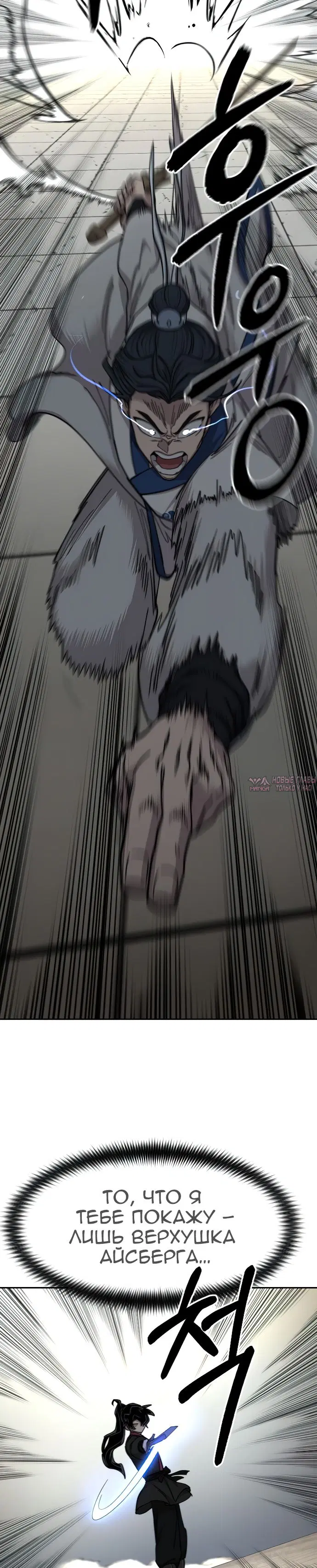 Page 37.000000000