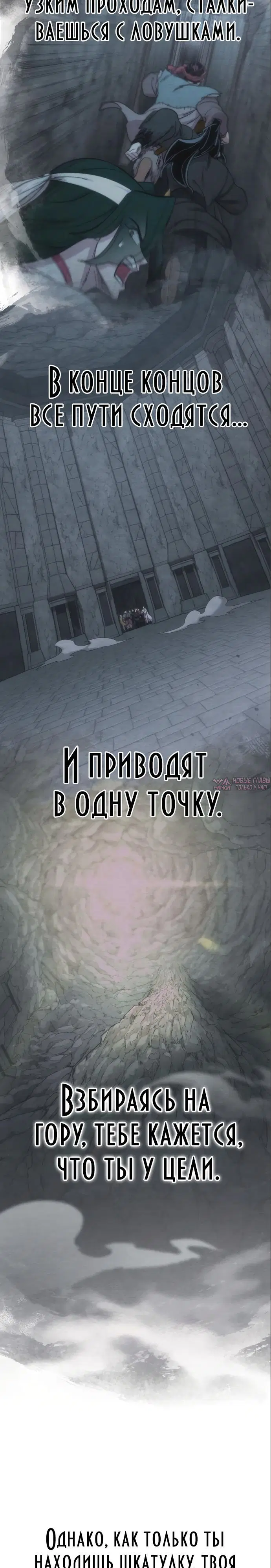 Page 37.000000000
