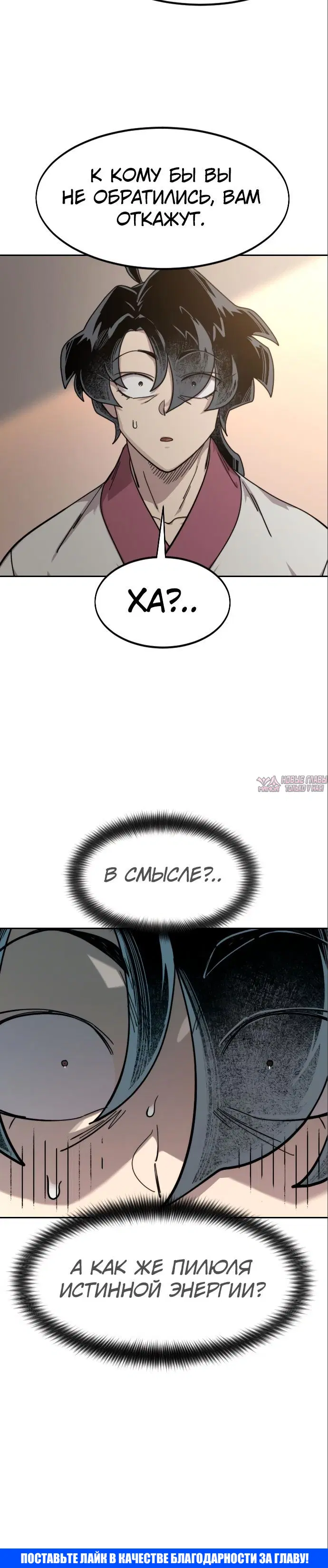 Page 37.000000000