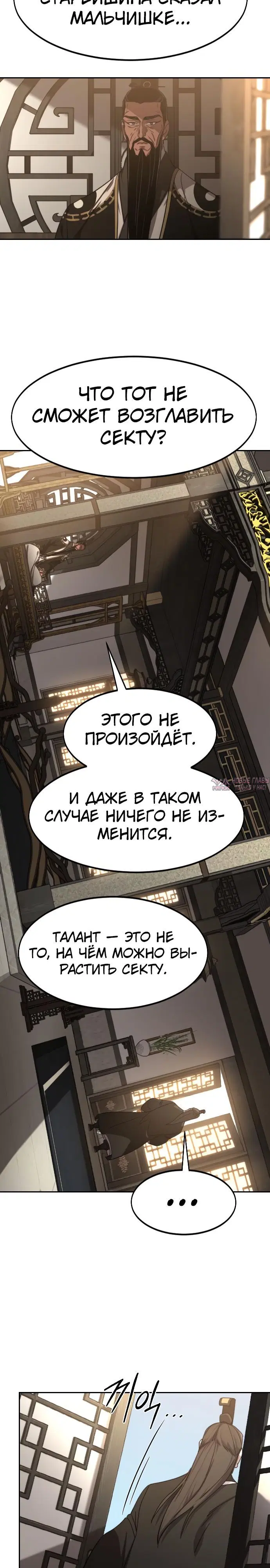 Page 37.000000000