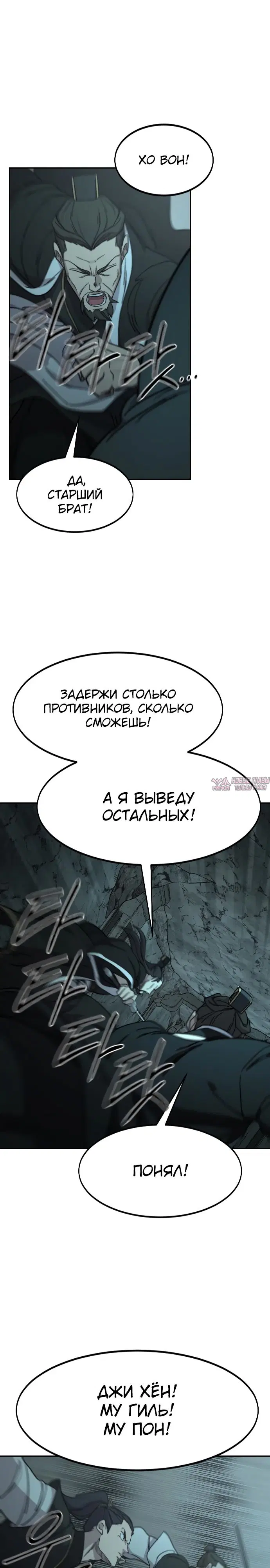 Page 37.000000000