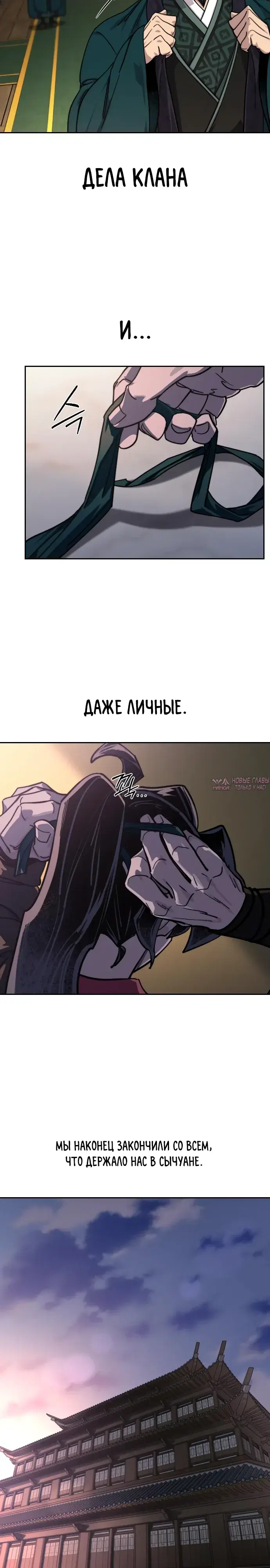 Page 37.000000000