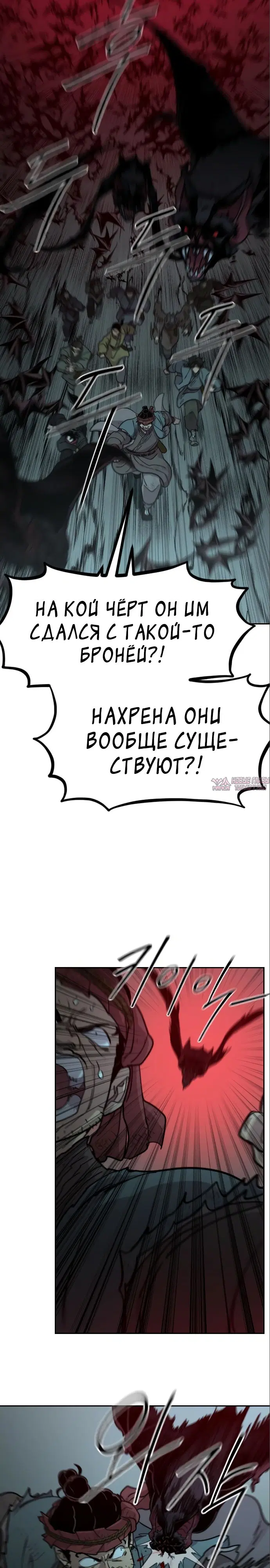 Page 37.000000000